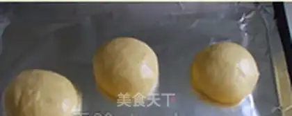 Make Souffle bread step 5