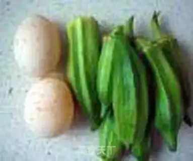 Make Autumn fried eggs step 0