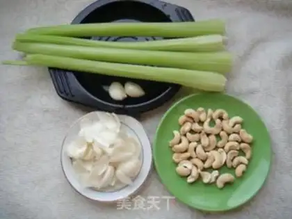 Make ♪ Pisper cashew nuts for lilies ♪ step 0