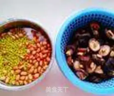 Make The mushroom meat step 0