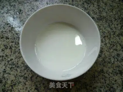 Make Onion fried tofu step 1