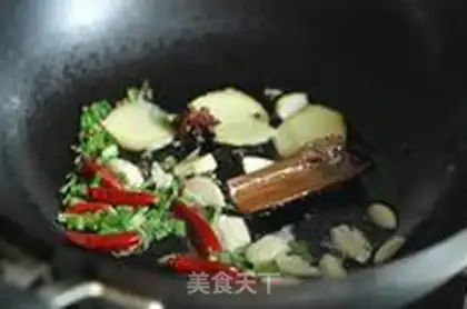 Make Sourfish step 5