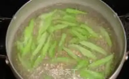 Make ♪ Pisper cashew nuts for lilies ♪ step 3
