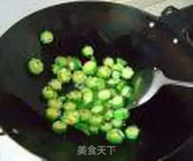 Make Autumn fried eggs step 4
