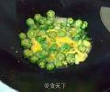 Make Autumn fried eggs step 5