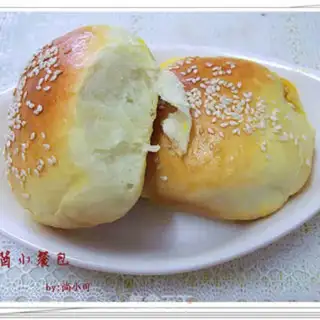 Make Jelly buns step 15
