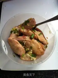 Make Roasted chicken wings step 1