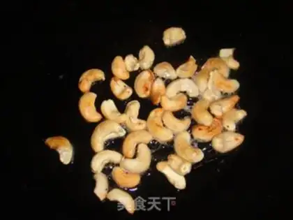 Make ♪ Pisper cashew nuts for lilies ♪ step 6