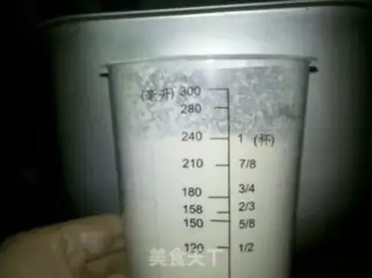 Make Milk oatmeal step 0