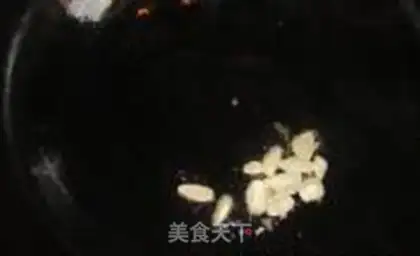 Make ♪ Pisper cashew nuts for lilies ♪ step 7