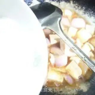 Make Onion fried tofu step 13
