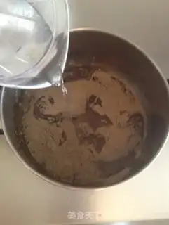 Make Frozen cream step 0