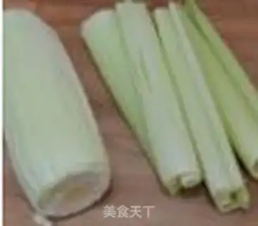 Make Milky corn bar step 2
