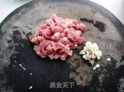 Make Tomato onions step 0