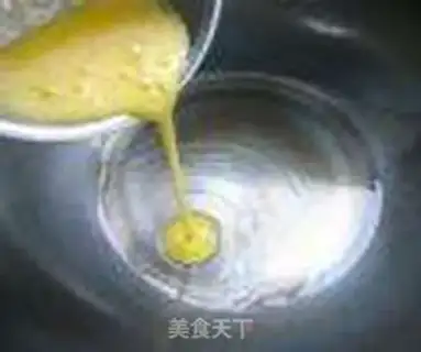 Make Carrot egg fried rice step 2