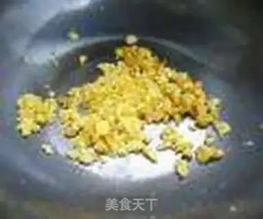 Make Carrot egg fried rice step 3
