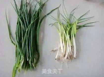 Make Tomato onions step 2