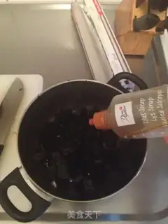 Make Frozen cream step 3