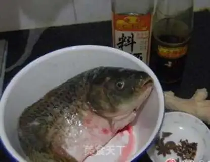 Make Red-burned fish step 0