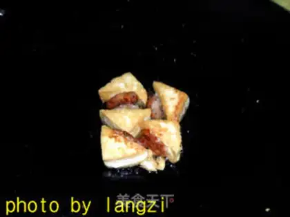 Make Homemade tofu step 4
