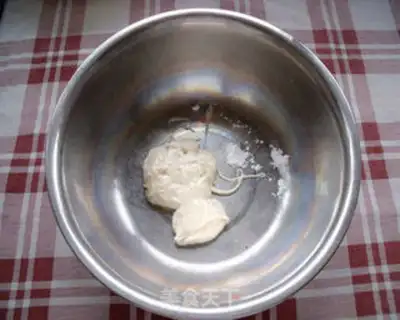Make McNuggets step 1