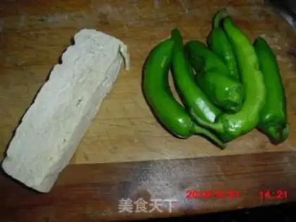 Make Chili fried tofu step 0