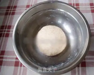Make McNuggets step 4