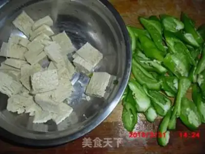 Make Chili fried tofu step 1