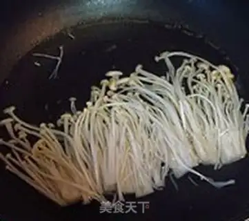 Make Spicy watermelon piping step 4