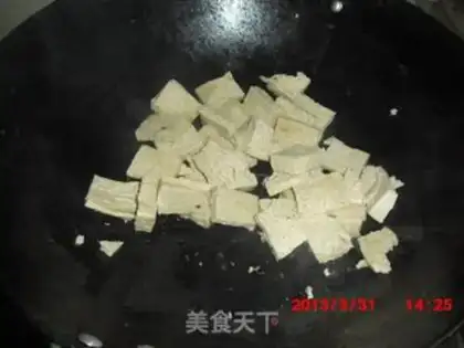 Make Chili fried tofu step 2