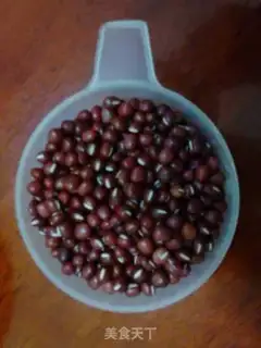 Make Homemade bean step 0