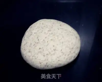 Make McNuggets step 6