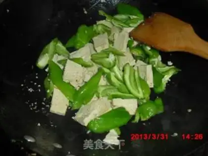 Make Chili fried tofu step 3