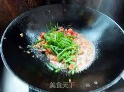 Make Tomato onions step 9