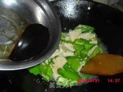Make Chili fried tofu step 4