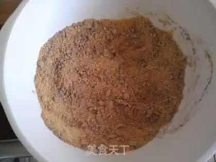 Make Spicy watermelon piping step 7