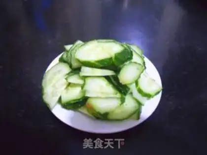 Make Emerald egg fried rice step 0