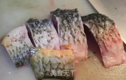Make Red-burned fish step 2