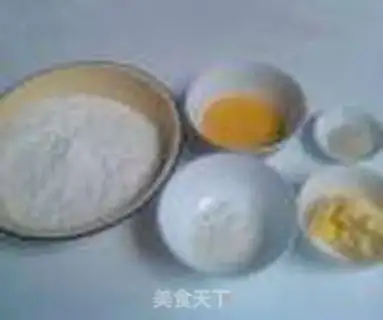 Make Cinnamon rolls step 0