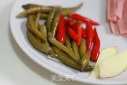 Make Pepper melon step 1