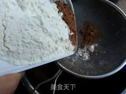 Make Chocolate walnut brownie step 4