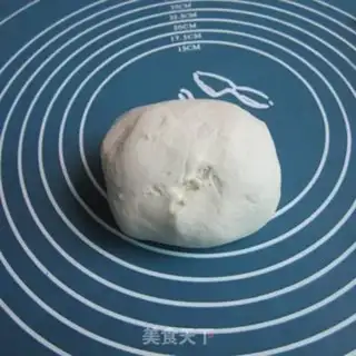 Make Fries step 0