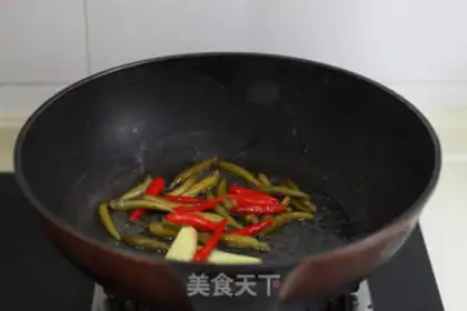 Make Pepper melon step 3