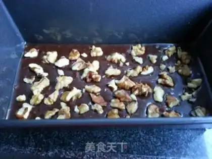 Make Chocolate walnut brownie step 7