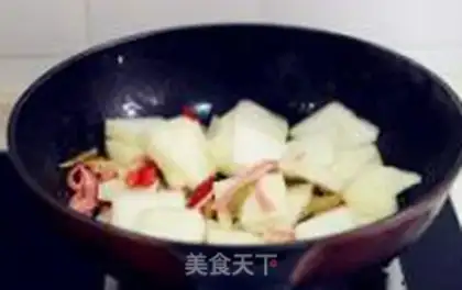 Make Pepper melon step 5