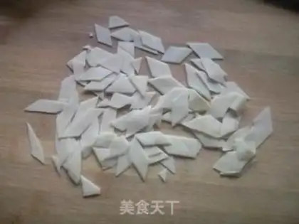 Make Kiki Porridge step 0