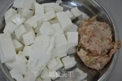 Make Spicy tofu step 0