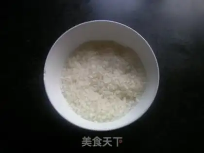 Make Kiki Porridge step 1