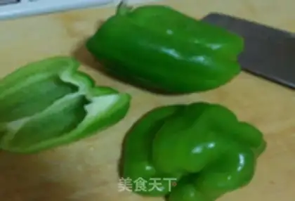 Make Gold pepper salt is on the legs step 0