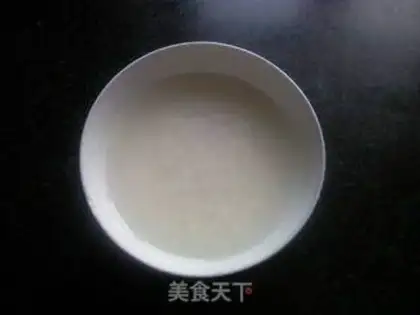 Make Kiki Porridge step 2